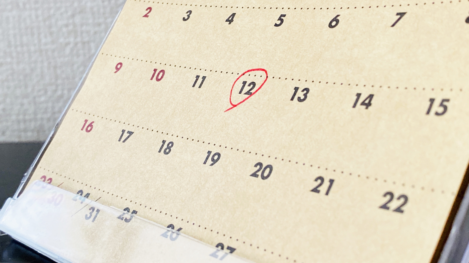 無料誕生日占い 生年月日から診断し占うあなたの性格タイプ 相性 運勢 Keiko ルナロジー占い